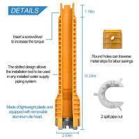 Faucet And Sink Installer Wrench Adjustable Water Spanner Double Head Allen Key Set Multitools 360 Plumber Tools
