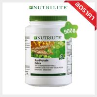 ใหม่ Amway NUTRILITE Soy Protein Drink 900g (ขนาดใหญ่สุดคุ้ม) นิวทริไลท์ ออล แพลนท์ โปรตีน 900กรัม