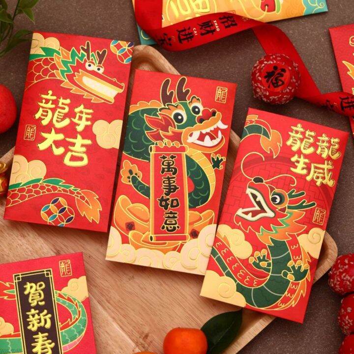 chinese new year angpow红包袋 2024 angpao packet 2024red packet cny ...