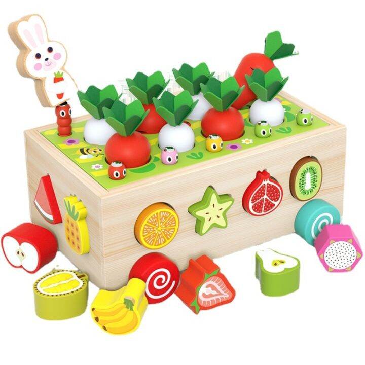 cod-multi-functional-drag-intelligence-box-baby-toy-puzzle-early-education-geometry-shape-matching-trailer-building-blocks