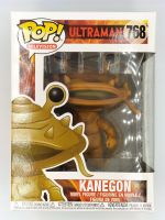 Funko Pop Ultraman - Kanegon #768