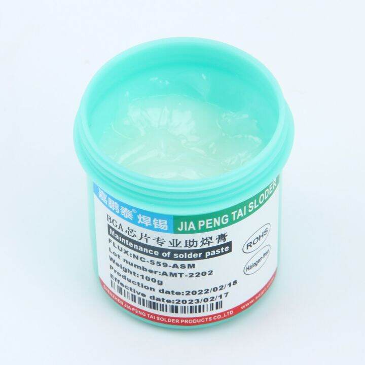 NC-559-ASM-UV Welding Flux For SMT BGA Reballing Soldering Welding