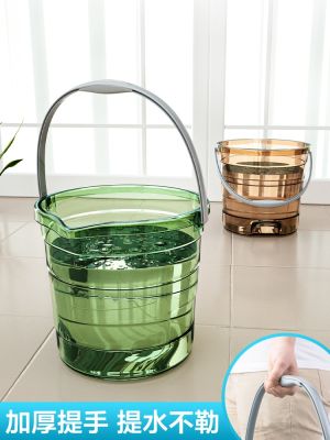 [COD] water storage with transparent thickened plastic bucket portable student dormitory large bath laundry