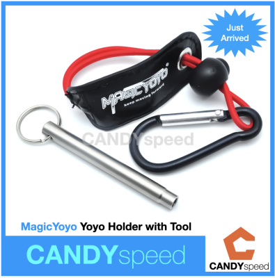 Yoyo โยโย่ MagicYoyo Yoyo Holder and Tool Bearing Remover พกพาโยโย่ เครื่องมือถอดลูกปืน | by CANDYspeed