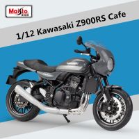 Maisto โมเดลรถจักรยานยนต์กีฬารถจักรยานยนต์สำหรับ Z900คาวาซากิ,ของขวัญสำหรับเด็กของสะสมโมเดลสำหรับการแข่งบนท้องถนนทำจากโลหะ