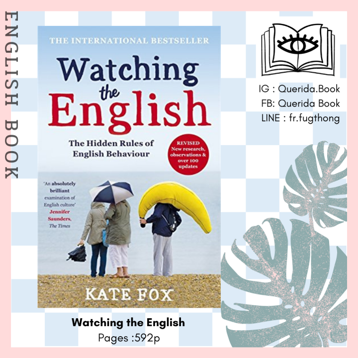 [Querida] หนังสือภาษาอังกฤษ Watching the English the International