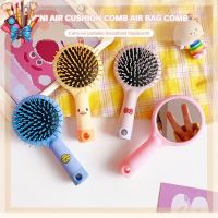 【BEIBEI】 Cute Mini Air Cushion Comb Women Portable Air Bag Massage Comb Household Compact Comb R