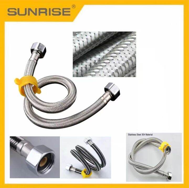 Sunrise FLEXIBLE HOSE Lazada PH