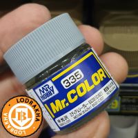 สีสูตรทินเนอร์ Mr.Color C335 Medium Seagray BS381C/637 Semi-Gloss 10ml