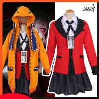 Kakegurui นักพนันบังคับ Rune Rune Yomozuki ชุดคอสเพลย์ผู้หญิงเสื้อโค้ทมีหมวกคลุม