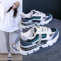 【Ready Stock】 ❡ C39 Women Daisy Korean Version Sports Casual Shoe Travel White Shoes Running Shoes Trendy Breathable Kasut Perempuan