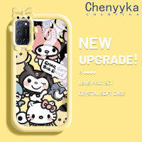 เคส Chenyyyka สำหรับ OPPO A52 A72 A92 4G เคสการ์ตูนน่ารัก Kuromi กันกระแทกหลากสีเคสโทรศัพท์โปร่งใสนิ่มปลอกซิลิโคนที่สร้างสรรค์น่ารักมอนสเตอร์น้อยเลนส์กล้องถ่ายรูปเคสป้องกัน