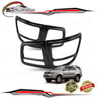 ครอบไฟท้าย เครฟล่า Toyota Fortuner SUV  ขนาด 20x27x5 จำนวน 4 Pieces ปี 2006-2010 มีบริการเก็บเงินปลายทาง