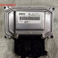 [COD] Changan Yuexiang engine computer board driving ECU control module F01R00DZ53 3600010-V13