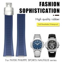 25mm Silicone Rubber Watchband Replacement for Patek Philippe Nautilus Connection Stainless Steel End Link Endlink Watch Strap