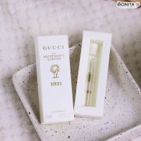 Gucci The Alchemists Garden Eau De Parfum 1.5ml   น้ำหอม รุ่นพรีเมี่ยม ทอปไลน์สุดของแบรนด์