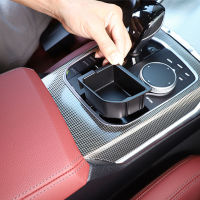 【ขายดี】☀สำหรับ BMW ใหม่3 Series 4 Series X3 X4 X5 X6 Z4รถคอนโซลกลางเกียร์ Shift Lever กล่องเก็บคอนเทนเนอร์ Organizer อุปกรณ์เสริม-ใช้งานง่าย