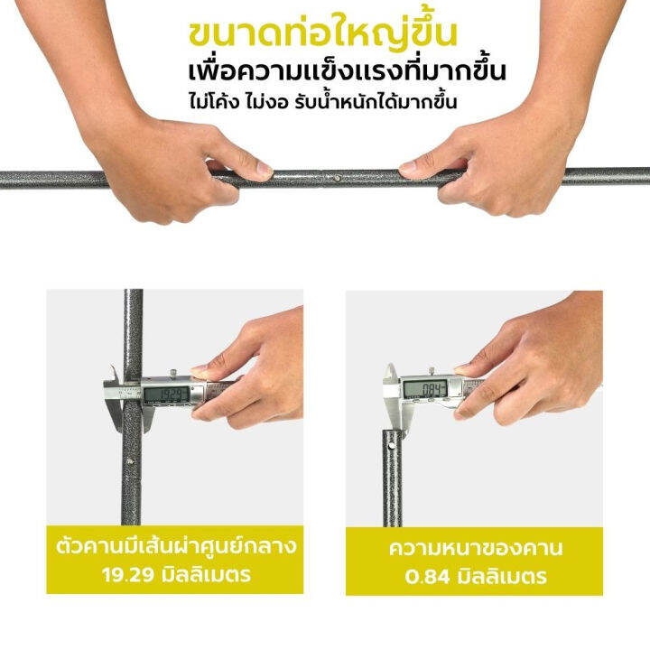 linco-background-stand-เกรดพรีเมี่ยม-โครงฉาก-ขนาด-2x2-เมตร-วัสดุแข็งแรงทนทาน-ปรับระดับสูงต่ำได้-มาพร้อมกระเป๋าจัดเก็บ