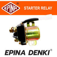 รีเลย์สตาร์ท STARTER RELAY รีเลย์ช่วยสตาร์ท EPINA DENKI รีเลย์ หรือ ตัวช่วยสตาร์ท กลมเล็ก EN 911012 ss-112 12V EPINA แท้ อะไหล่ราคาส่ง