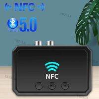 NFC Bluetooth-compatible 5.0 Receiver Adapter 3.5mm RCA AUX Audio Adapter Wireless Receiver with Mic Adapter for CarYB23TH