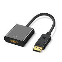 DisplayPort Display Port DP เป็นสายเคเบิลอะแดปเตอร์แปลง HDMI เข้ากันได้แบบพกพาชายกับหญิงแปลงสำหรับแล็ปท็อปพีซี HD โปรเจคเตอร์