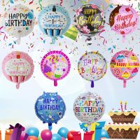 18inch English Happy Birthday Aluminum Foil Balloons Birthday Decoration Holiday Party Decoration Balloon Children 39;s Toy