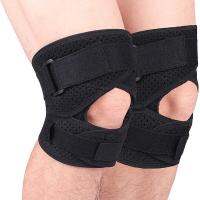 Breathable Patella Knee Brace Double Compression Support with Adjustable Straps for Knee Discomfort Relief Men Women Kneepads