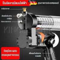 ปืนอัดจารบี ปืนอัดจารบีไฟฟ้า 300W แบบชาร์จไฟได้ 24V แบตเตอรี่ลิเธียมไฟฟ้าแรงสูงอัตโนมัติแบบพกพาไร้สายปืนอัดจารบีรถขุด ท่อต่อแรงดันไฟฟ้าสูงสุด12000PSI