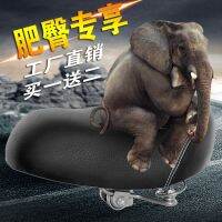 【Ready】? Electric vehicle seat chn car saddle seat electric bcle seat chn seat crd and thickened iron she gal