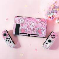 สำหรับนินเท็นโดสวิตช์เคส Oled เคสห่อหุ้ม Sweet Berry Rait เคส Joy-Con สำหรับ Switch เกมคอนโซล NS