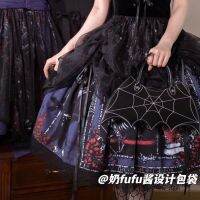 Limited Goth Dark Bat Spider Web Lolita กระเป๋าถือ Chaoku Spicy Girl ไม่สม่ำเสมอ Diagonal Straddle Bag