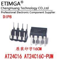 5PCS/LOT AT24C16 AT24C16C-PUM 16CM 16CMB 24C16DIP8 WATTY Electronics