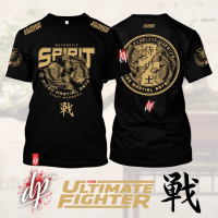 MMA 2023 Summer Fightwear UFC Koi Fight Club Premium T-shirt Large 4XL 5XL Street Style fashion versatile t-shirt