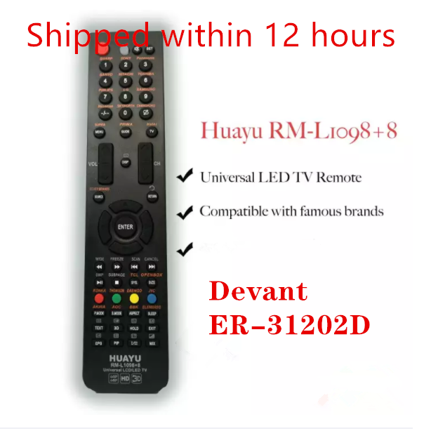 devant-er-31202d-40cb520-32dl543-huayu-rm-l1098-8-for-pansonic-samsung-htachi-sharp-universal-lcd-remote-controls-devant-remote-control-smart