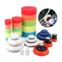 29Pcs Car Foam Drill Polishing Pad Kit 1.2/2/3 Inch Buffing Pads Sponge Set Kit M14 Drill Adapter Power Tool Car Polisher