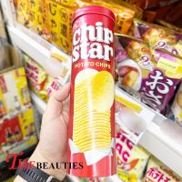 ? พร้อมส่ง ?     YBC Chip Star potatp chips 115 g.  มันฝรั่งทอดกรอบ ญี่ปุ่น    Made in Japan   มันฝรั่งแท้ทอดกรอบ YBC มันฝรั่ง ชิฟสตาร์