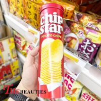 ???    YBC Chip Star potatp chips 115 g. ? มันฝรั่งทอดกรอบ ญี่ปุ่น  ? ?? Made in Japan ??  มันฝรั่งแท้ทอดกรอบ YBC มันฝรั่ง ชิฟสตาร์ ???