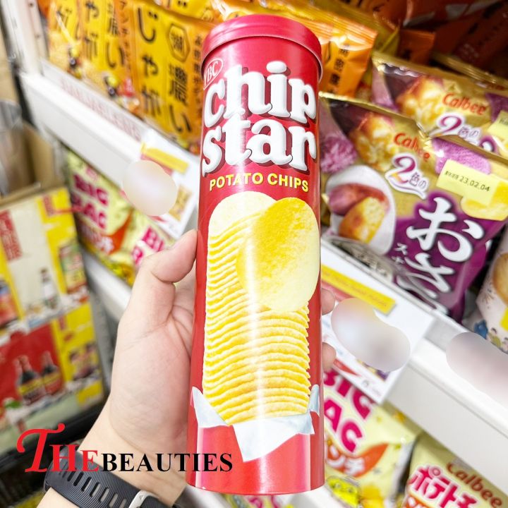 ❤️พร้อมส่ง❤️    YBC Chip Star potatp chips 115 g. 🥔 มันฝรั่งทอดกรอบ ญี่ปุ่น  🥔 🇯🇵 Made in Japan 🇯🇵  มันฝรั่งแท้ทอดกรอบ YBC มันฝรั่ง ชิฟสตาร์ 🔥🔥🔥