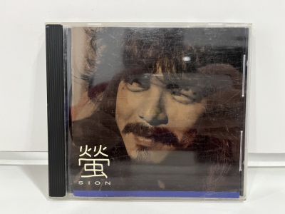 1 CD MUSIC ซีดีเพลงสากล    螢 SION  シオン  TECH-30190    (M5F110)