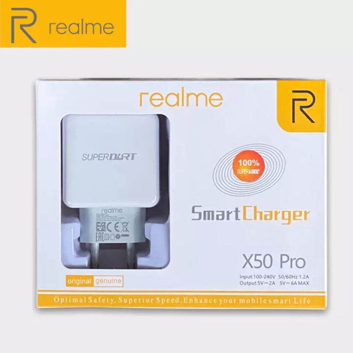 ชุดชาร์จrealme-type-c-65w-superdart-หัวพร้อมสายชาร์จ-ชาร์จด่วน-ชาร์จเร็ว-realme-super-vooc-สำหรับ-realme-7-pro-x7-pro-x50-pro-ของแท้-รับประกัน1ปี-by-gesus-store