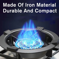 New Cast Iron Energy Saving Bracket Gas Stove Cover Disk Fire Reflection Windproof Bracket Accessories For LPG Cooker Kitchen