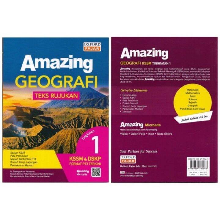 Ready Stockoxford Fajar Amazing Geografi Kssm Tingkatan Lazada