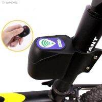 ❁❂ Bicycle Anti-theft Alarm Remote Control Wireless Smart Electric Vehicle Mountain Bike Vibration Sensor Password Anti-theft Lock