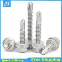 Hex Self Drilling Wood Metal Screw Metric Thread Hexagon Self Tapping Bolt 410 Stainless steel M4.2 M4.8 M5.5 M6.3