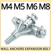 M5 M6 M8ยิปซั่มบอร์ด Drywall Anchor Plasterboard ผนังเพดานขยาย Bolt เครื่องบินหลอดท่อ Fix Hollow ปลั๊กสกรูโลหะ