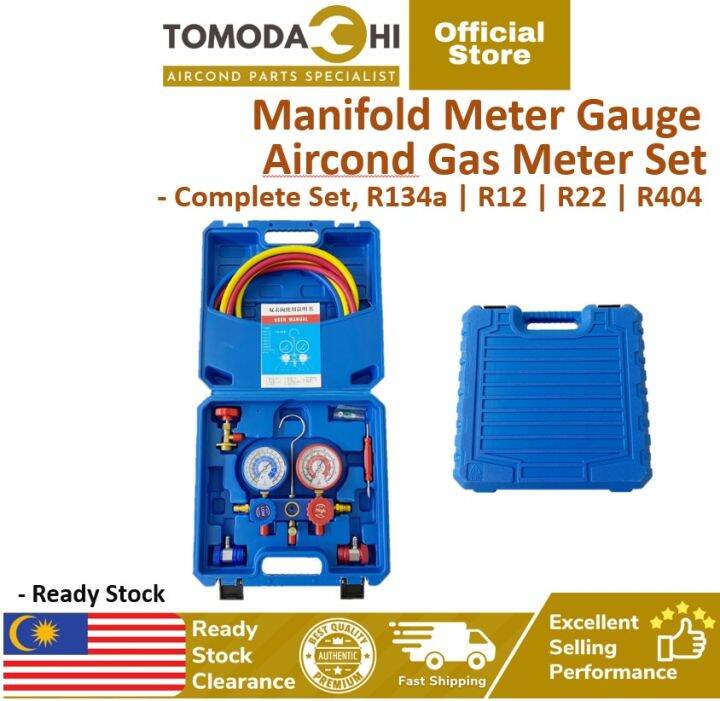 TOMODACHI Manifold Meter Gauge Set with Quick Coupler R134a Manifold Meter Gauge Set (used of