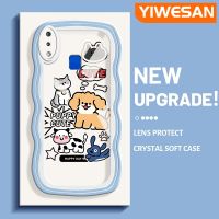 YIWESAN เคสสำหรับ VIVO Y91 Y91i Y95การ์ตูนน่ารักลูกสุนัขแมวดีไซน์ใหม่ขอบคลื่นนุ่มโปร่งใสลายกล้องถ่ายรูปเคสมือถือกันกระแทกแบบใสที่เรียบง่ายอ่อนโยนฝาครอบป้องกัน