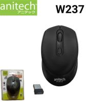 เมาส์ไร้สาย Anitech Wireless optical Mouse  รุ่น W237 (สีดำ) รับประกัน 2 ปี