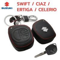 ✍ซองกุญแจหนัง SUZUKI SWIFT รุ่น CIAZ  ERTIGA  CELERIO รุ่นกุญแจธรรมดา หนังแท้ เดินด้ายแดง โลโก้โลหะ❦