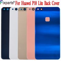 กระจกหลังฝาครอบประตู Huawei P10 Lite สำหรับ5.2Quot; การเปลี่ยนปลอกเคส Lite Huawei P10 Lite